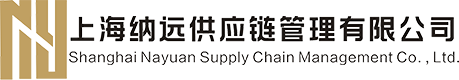 上海MG4355电子线路供应链管理有限公司